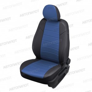 Чехлы из экокожи для Ford Mondeo 4 (Автопилот)