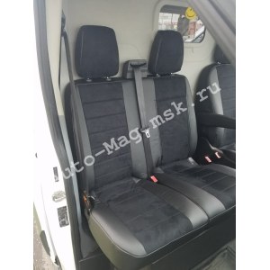 Чехлы с алькантарой для Ford Transit VII (Автопилот)