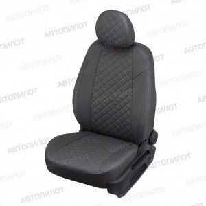 Чехлы из экокожи с ромбом Hyundai I40 (Автопилот)