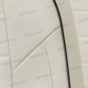 Чехлы из экокожи Mitsubishi Outlander 3 (Автопилот)