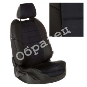 Чехлы с алькантарой Nissan Qashqai j10 (Автопилот)