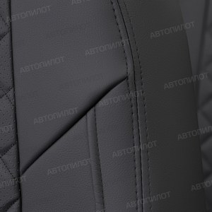 Чехлы из экокожи с ромбом на Актион (Автопилот)