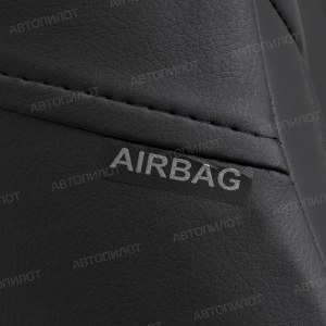 Чехлы с алькантарой для Amarok (Автопилот)