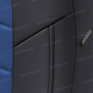 Чехлы с алькантарой на Ford Mondeo 4 (Автопилот)