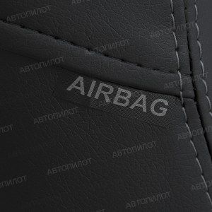 Чехлы с алькантарой ромб на Ford Focus 3 (Автопилот)