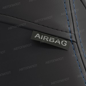 Чехлы с алькантарой ромб Audi Q3 (Автопилот)