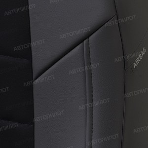 Чехлы с алькантарой ромб на X-Trail T31 (Автопилот)