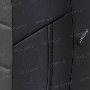 Чехлы с алькантарой ромб на X-Trail T31 (Автопилот)