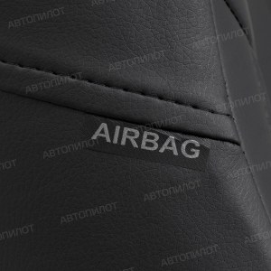 Чехлы с алькантарой на X-Trail T31 (Автопилот)