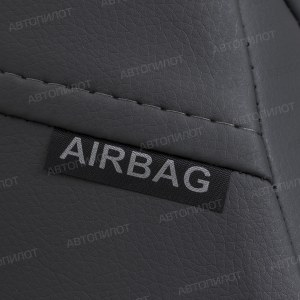 Чехлы из экокожи Renault Logan 2 (Автопилот)