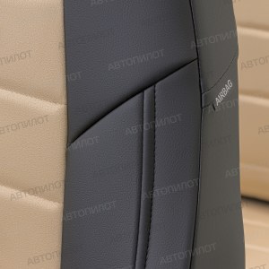 Чехлы с алькантарой Renault Duster (Автопилот)