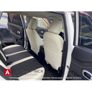 Чехлы из экокожи с ромбом KIA Soul 2 (Автопилот)