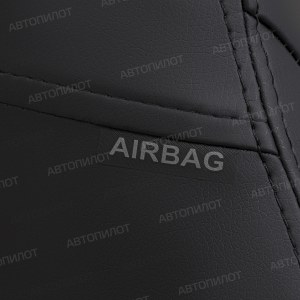 Чехлы с алькантарой ромб Chevrolet Lachetti (Автопилот)