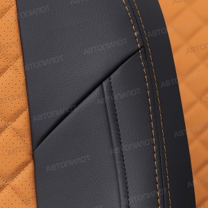 Чехлы из экокожи с ромбом на Актион (Автопилот)
