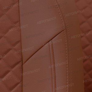 Чехлы c алькантарой ромб на Актион (Автопилот)