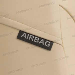 Чехлы с алькантарой на Renault Sandero 2 (Автопилот)