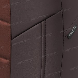 Чехлы с алькантарой для Ford Kuga 2 (Автопилот)