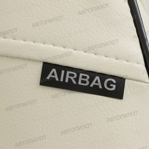 Чехлы из экокожи с ромбом Tiida (C11) (Автопилот)