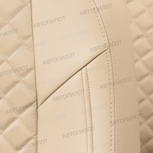 Чехлы с алькантарой ромб Toyota Prius 20 (Автопилот)