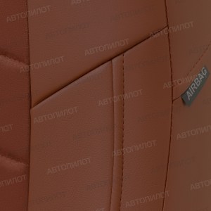 Чехлы с алькантарой Toyota Camry V70 (Автопилот)