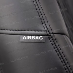 Чехлы из наппы на Geely Coolray (Автопилот)