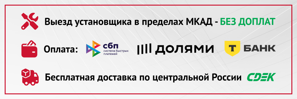https://auto-mag.msk.ru/images/upload/Баннер%20зеленый.jpg